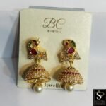 Next Product Image