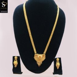 One gram gold long haram& earrings