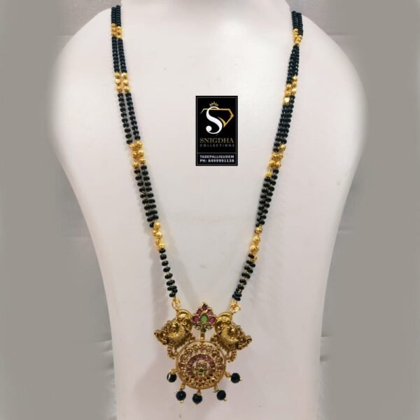 Long black beads& beautiful pendant
